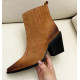 Accord Suede Boots