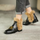 Cristallo Furry Shoes